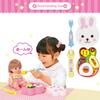 Simulation Model Lunch Box Pudding Toy Rabbit Shape Play House Toys Food Feeding Toy  Birthday Gift