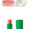 AMUSE - Vegan Green Lip Balm - 2 Types