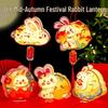 Baizi'en Mid-Autumn Festival DIY Luminous Handheld Lantern Kit
