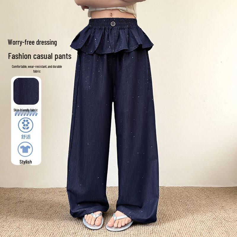 Girls  Summer Thin Wide-Leg Casual Pants 130