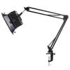 Arm/Bracket For Fume Hood 493