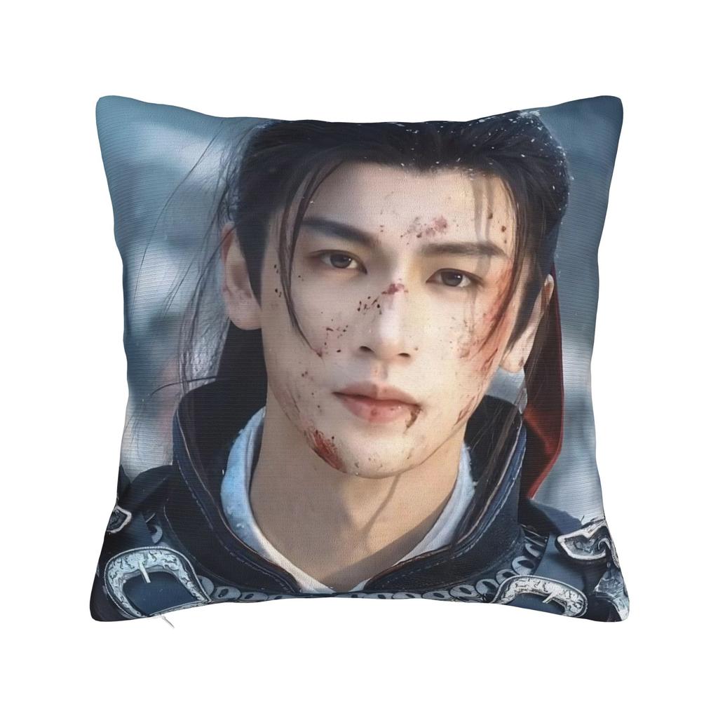 Tv Pursuit Of Jade X-Xie Zheng Z-Zhang Linghe Pillow Cover Print Cushion Cover Retro Trendy Pillow Case For Sofa Home Decor