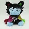Demon Slayer Giyuu Tomioka Plush Toy Cartoon Stuffed Animal For Kids Fans