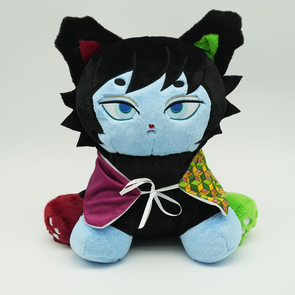 Demon Slayer Giyuu Tomioka Plush Toy Cartoon Stuffed Animal For Kids Fans