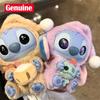 Original Miniso Disney Stitch Iss Etwas vor dem Schlafengehen Serie Vinyl Blind Box Tasche Anhänger Niedliche Puppe Mystery Box Spielzeug Erwachsenengeschenk