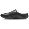 New Roam Slide Black Iron Grey FQ0227-001