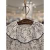 Show Chocola Etwal Suit + Hat Set  Newborn  100 Days Gift  tnorus142wSet