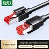 Ugreen Cat8 10 Gigabit Ethernet Gaming Cable