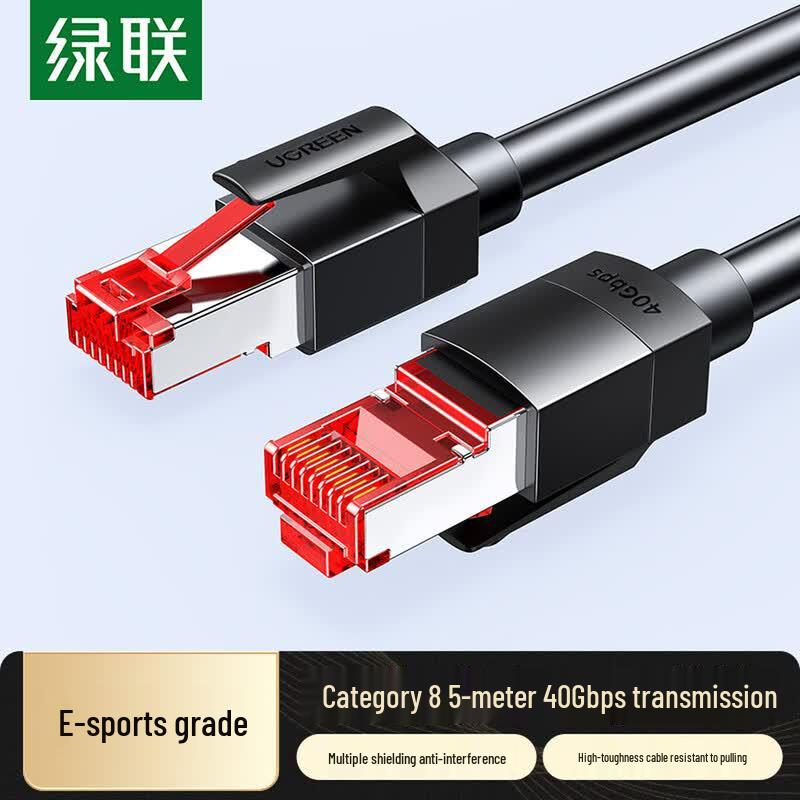 Ugreen Cat8 10 Gigabit Ethernet Gaming Cable