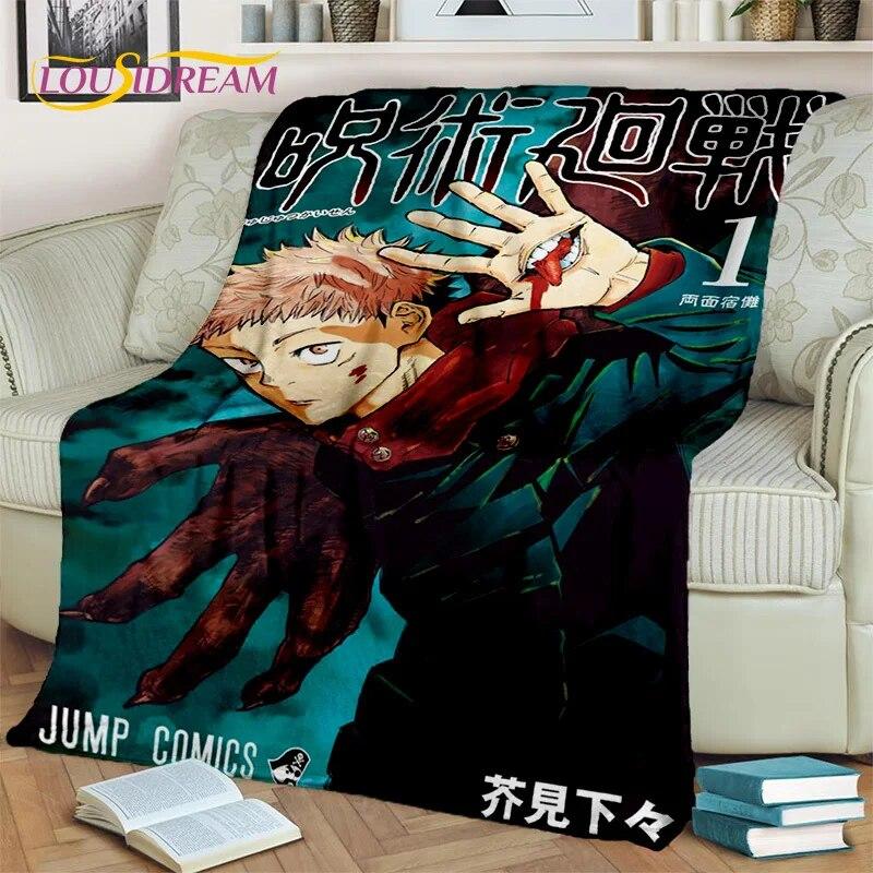 Anime Jujutsu Kaisen Itadori Yuji 3D Blanket,Soft Throw Blanket for Home Bedroom Bed Sofa Picnic Travel Office Cover Blanket Kid