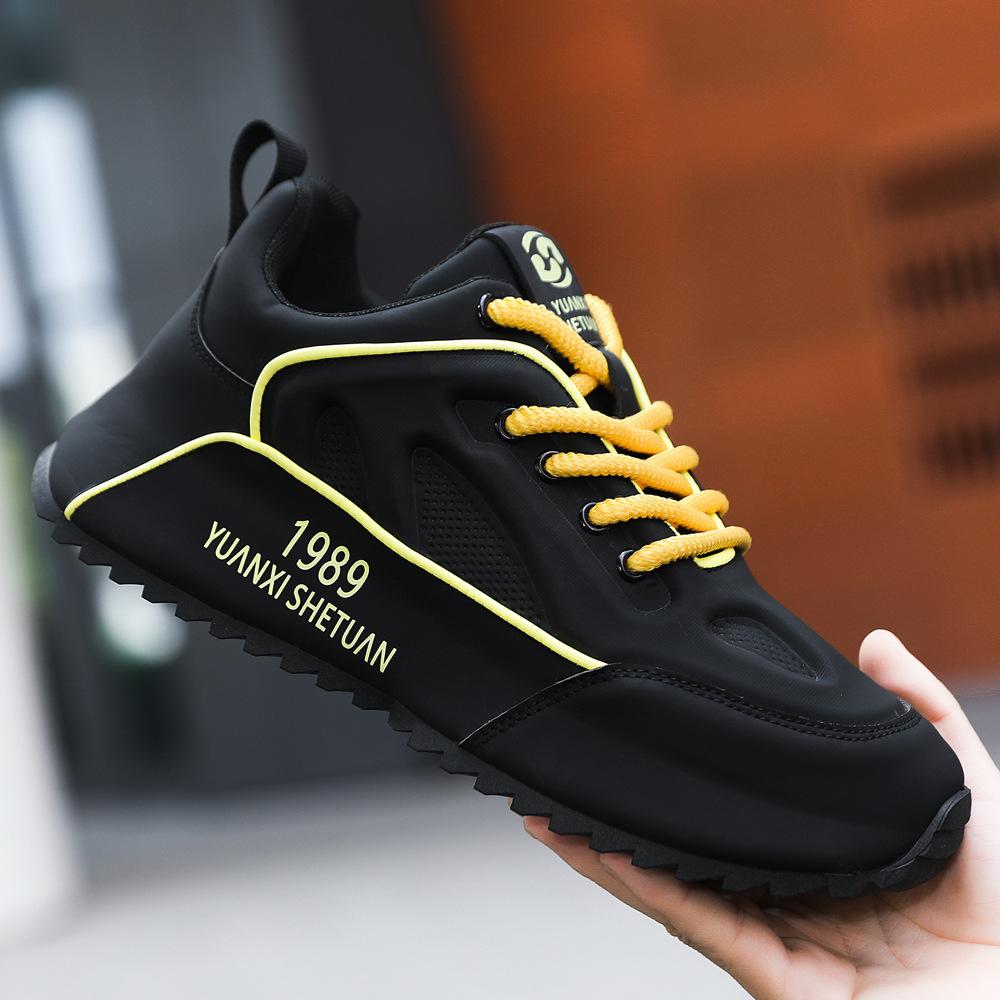 Men's shoes autumn trendy brand advanced sense versatile casual sports running heightening bag bottom black dad trendy shoes