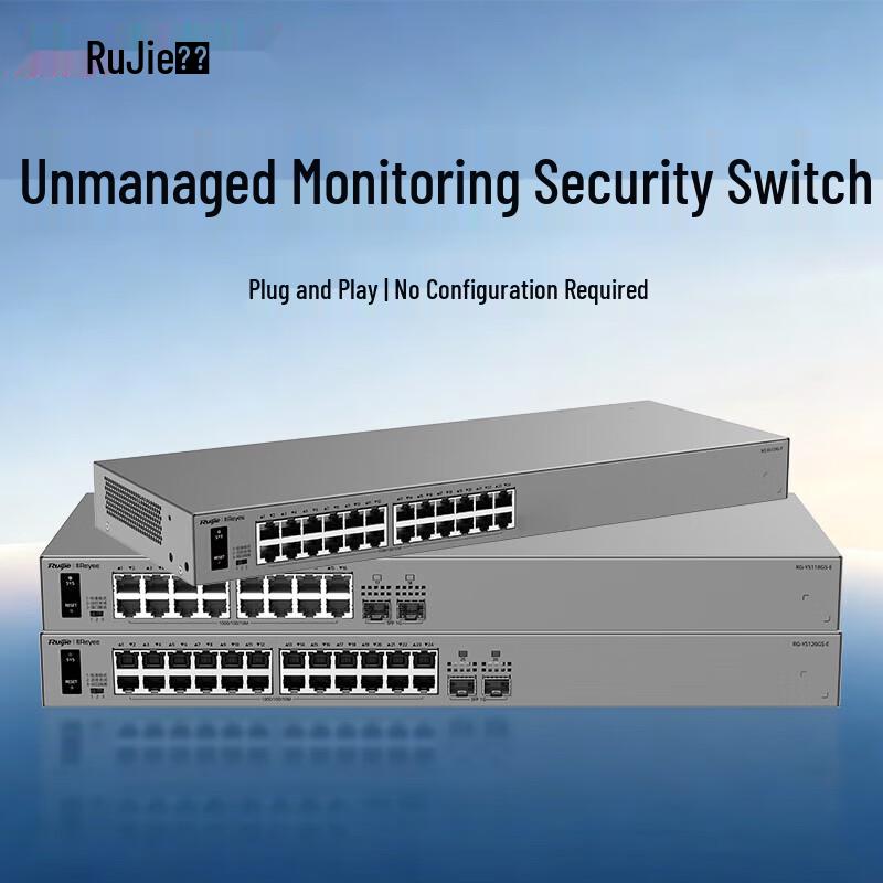 Ruijie 24-Port Gigabit Unmanaged Switch (CN Version)