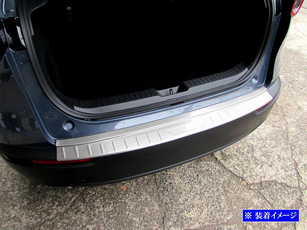 BRIGHTZ DM Stainless Steel Rear Bumper Foot Plate DM8P DMEP DMFP DM8 DME DMF CX 30 CX-30 [OUT-FOOT-061]