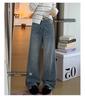 Spring 2026 Plus Size Women's Retro Slimming Wide-Leg Jeans