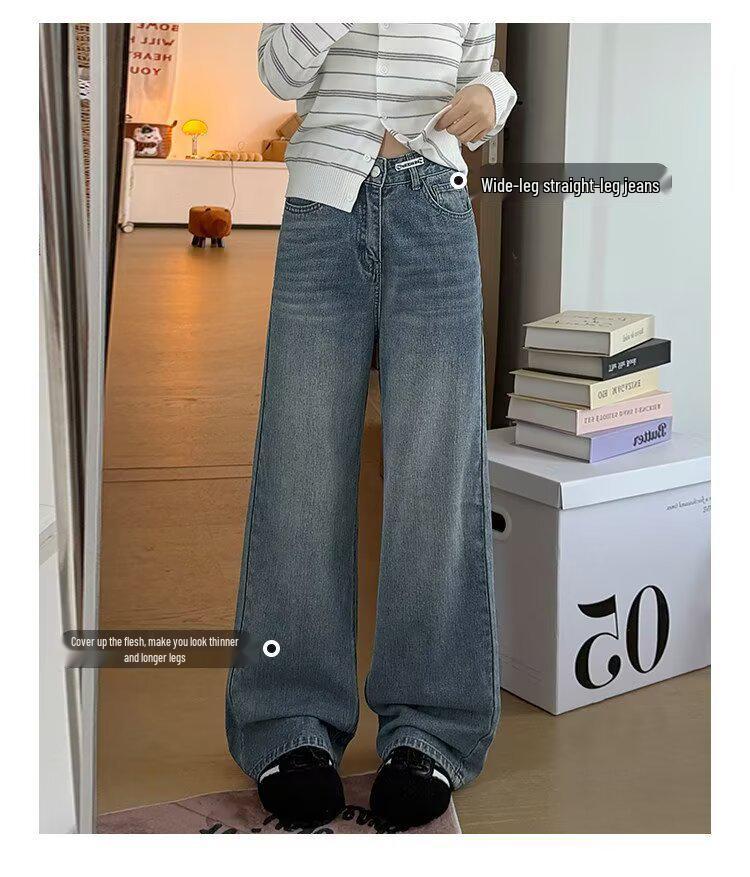 Spring 2026 Plus Size Women's Retro Slimming Wide-Leg Jeans