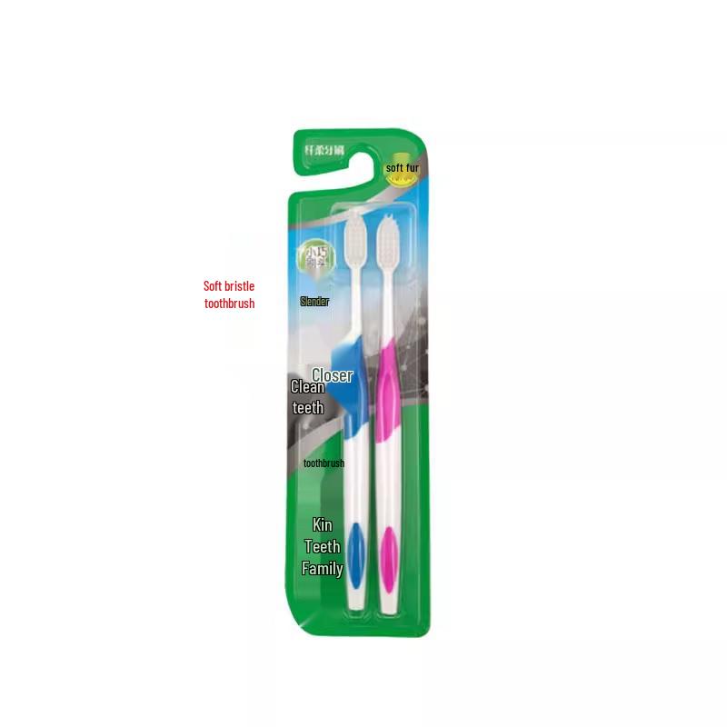 Nai an Soft Bristle Toothbrush 2-Pack