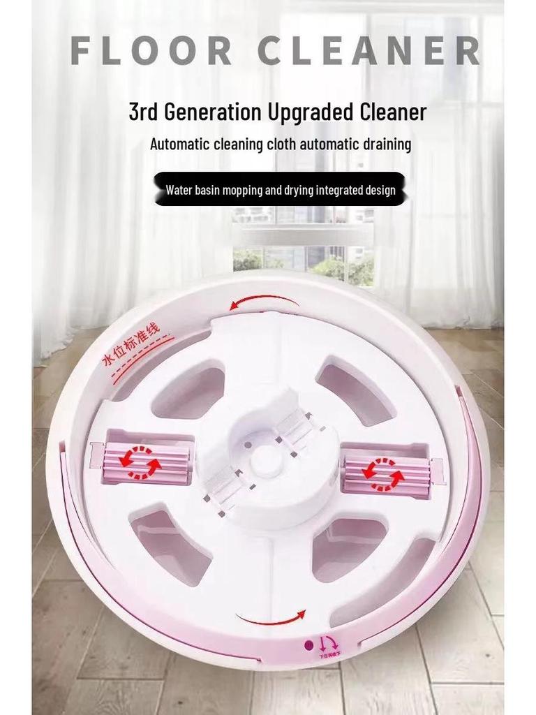 Intelligent Dual-Purpose Mopping Robot: Wet/Dry Cleaning with USB Charging