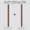 Ettusais Lasting Gel Liner 03 Warm Brown Eyeliner Waterproof 0.09g