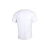Nike Running T Shirt Men's White CJ5421-100