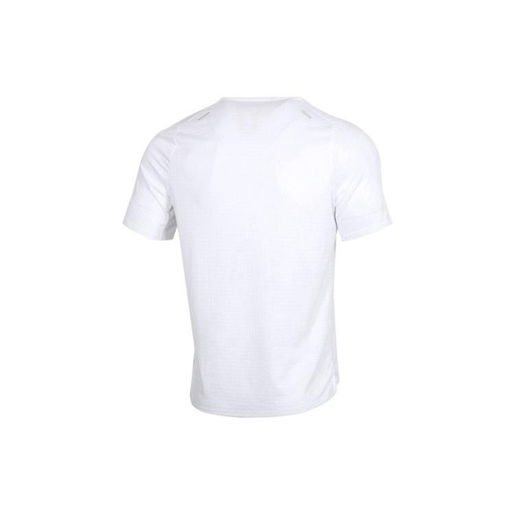 Nike Running T Shirt Men's White CJ5421-100