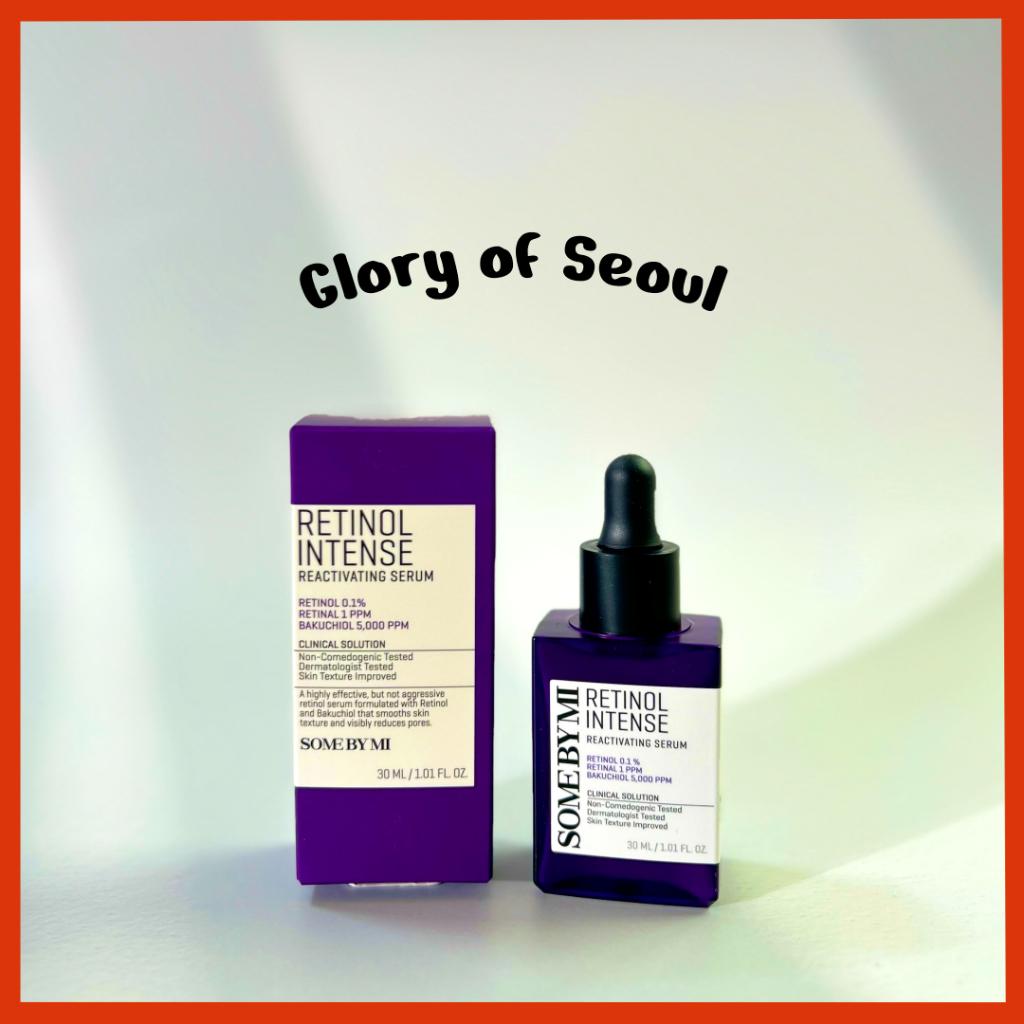 SOME BY MI Retinol Intense Reactivating Serum 30ml