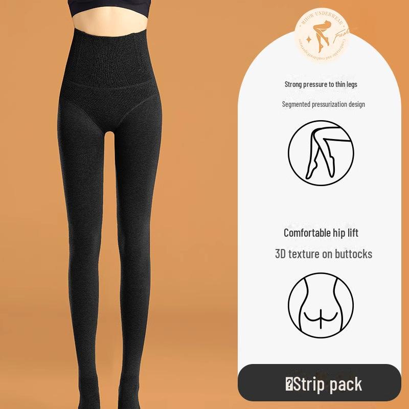 Gray High-Waist Fishbone Bottoming Tights: Thickened, Velvet-Enhanced, Non-Slip Pantyhose for Women - Keeps Legs Warm In Autumn & Winter.