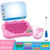 Smart Baby Learning Computer: Early Childhood Reading & Intelligence Development