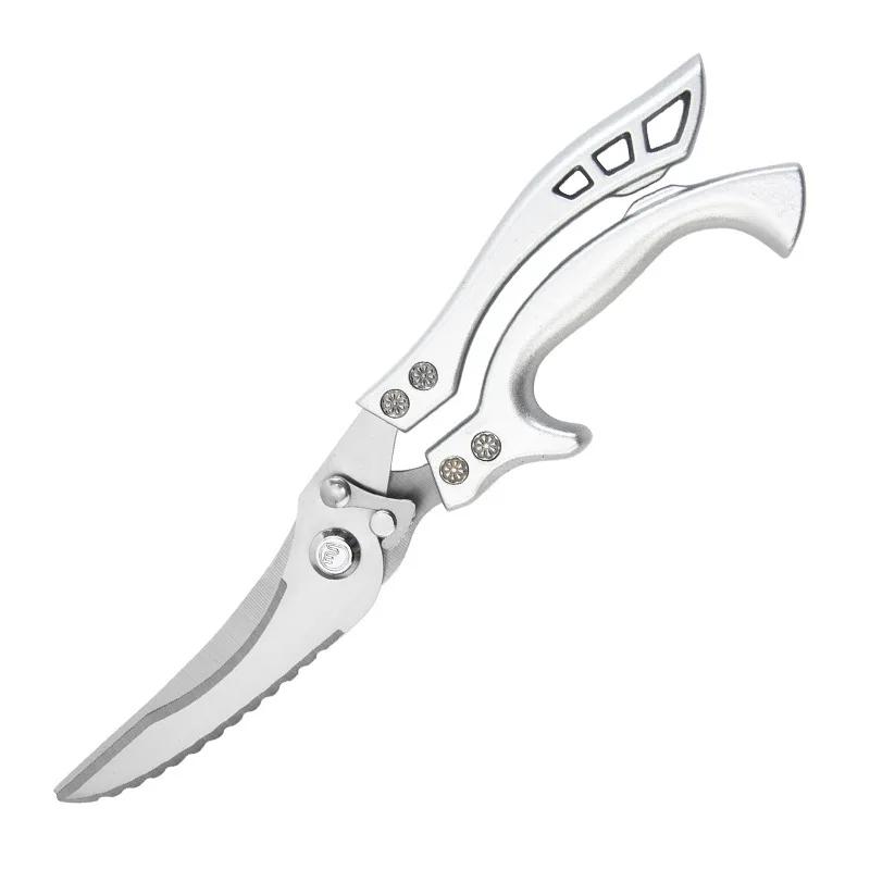 Nuevas Tijeras de Cocina Japonesas para el Hogar, Tijeras de Cocina Potentes para Huesos de Pollo, Tijeras Multifuncionales Grandes de Acero Inoxidable