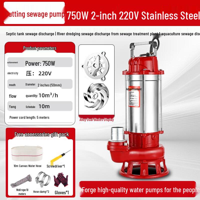 Stainless Steel Cutting Sewage Pump