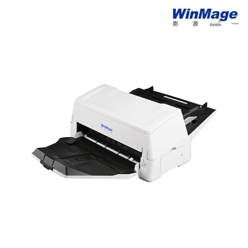 Yingyuan High-Speed A4 Color Document Scanners CN Plug (adapter Included)