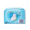 Whisper Assorted Sanitary Pads Multi-Pack