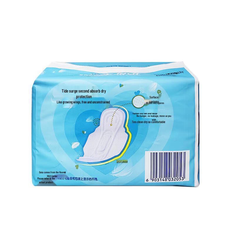 Whisper Assorted Sanitary Pads Multi-Pack