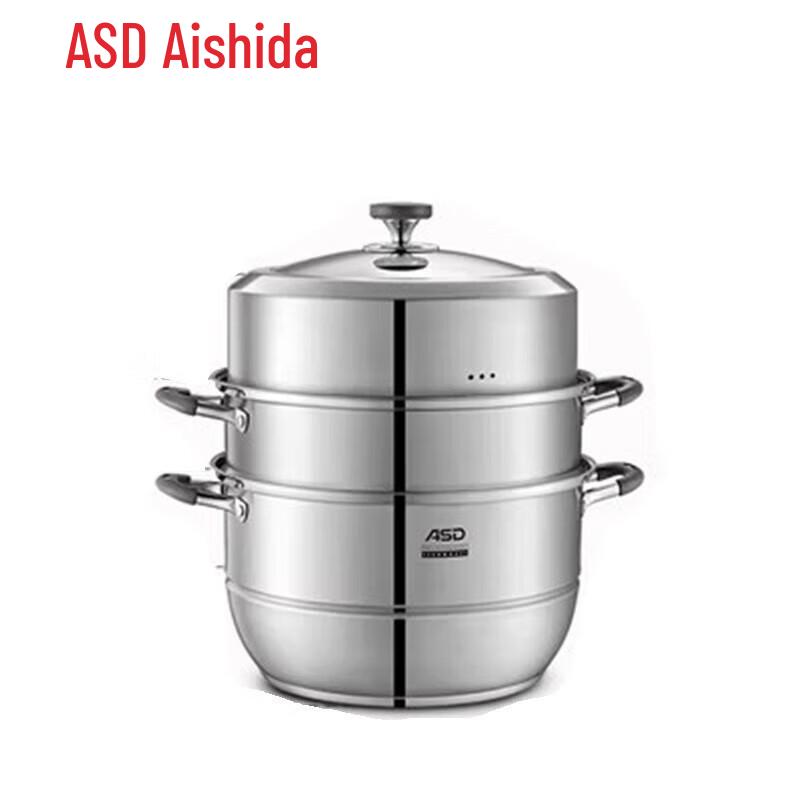 Aishida 28cm 3-Layer Stainless Steel Steamer Pot