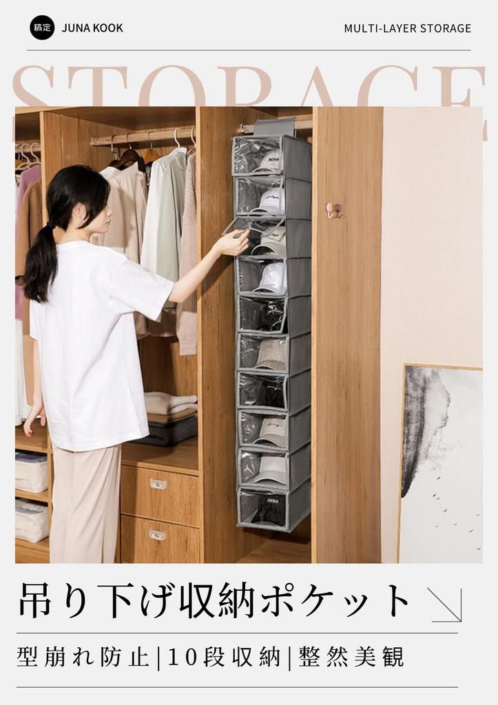 Hanging Storage Closet Hat Rack Shoe Storage Shoe Rack Cap Hat Storage Case Baseball Cap Rack Large Capacity Multifunctional Cap Storage Hanging