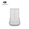 DJI Mini 4 Pro/Mini 3 Series Intelligent Flight Battery