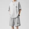 Men's Ice Silk Quick-Dry Summer Sports Set - Short Sleeve T-shirt & Basketball Shorts