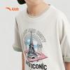 Anta Kids' Breathable Fast-Dry Cooling Sports T-Shirt