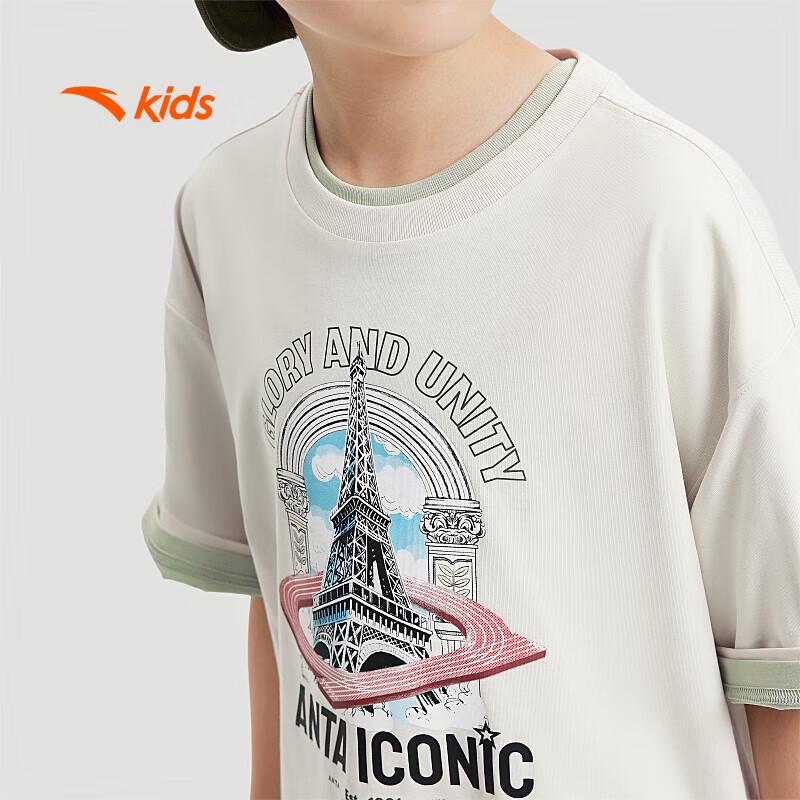 Anta Kids' Breathable Fast-Dry Cooling Sports T-Shirt