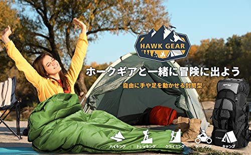 HAWK GEAR Sleeping Bag, Simple Waterproof, All-Season, Camouflage, for Camping and Outdoor Use