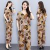Sommeranzug für Frauen im mittleren Alter Neue elegante zweiteilige Sets Damen-Outfits Lose Vintage-Druck-Hosen-Set mit weitem Bein