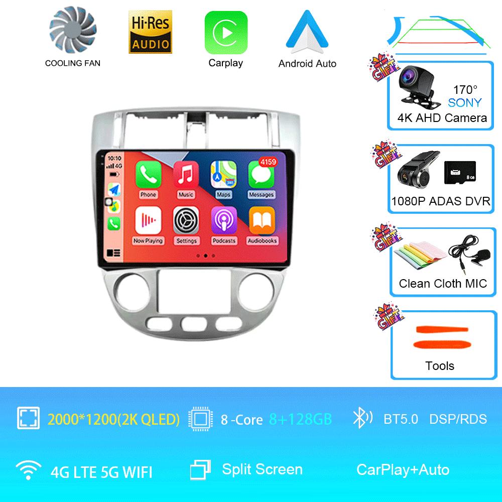 Car Radio Android 14 For Chevrolet Lacetti J200 BLACK 4G WIFI Navigation GPS Wireless Carplay Auto Ntelligent System Head Unit