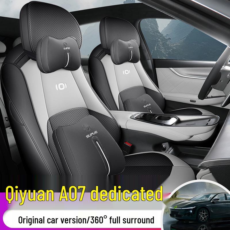 Qiyuan A07 Universal Leather Car Seat Cushion - All-Season Comfort
