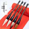 Purple Bamboo Crane Calligraphy Brush - Extra Large, Mixed Bristle, Wolf Hair (for Large Characters & Regular Script)