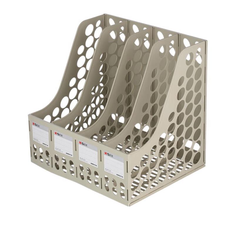 M&G Four-Tier Document File Holder