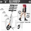 Kick Adjustable In 3 For Made of 2 Birthday Gift Wrapping Repair Free Repair Year "SUNPIE" Kickboard, Scooter, Foldable, 8-inch Tire, Foot/Hand Brake,