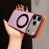Applicable To iPhone11ProMax Contrasting Color Four Corners Anti-drop Mobile Phone Case Magnetic Suction Bracket Apple 11Pro Protective Case