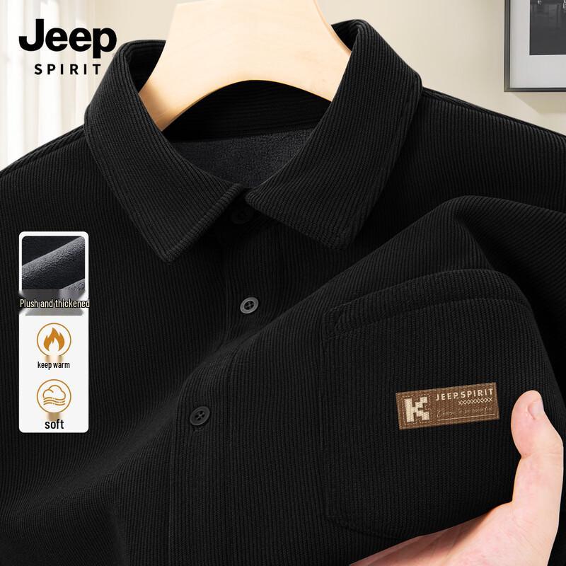 

JEEP SPIRIT Men s Corduroy Fleece-Lined Shirt Jacket 2XL