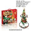 Electric Rotating Train with Sound & Light Hanging Christmas Tree Decoration Plastic Material China