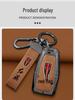2019-2022 Hongqi HS5 & HS7 Key Cover: Stylish Metal Protective Shell for Men & Women