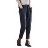 Pantalon harem rétro japonais pour femme doublé de velours avec poches pour automne/hiver 2025